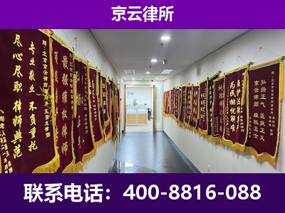 东丽-企业展示图